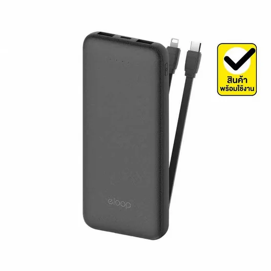 Pin sạc dự phòng ORSEN E33LINE 10000mAh 12W tích hợp cáp Type-C và Lightning